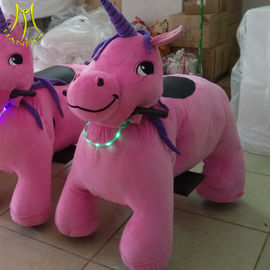 Hansel cheap amusement rides for party motorized plush riding animals المزود