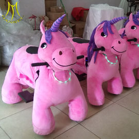 Hansel cheap amusement rides for party motorized plush riding animals المزود