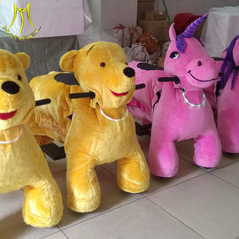 Hansel cheap amusement rides for party motorized plush riding animals المزود