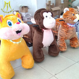 Hansel coin operated kids ride machine animals rent motorized animal scooters for kids المزود