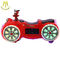 Hansel  children electric amusement kids battery electric ride on toy cars المزود