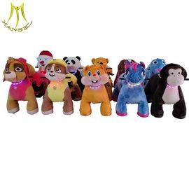 Hansel indoor and outdoor coin operated walking animal ride on animal monkey toy المزود