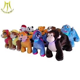 Hansel indoor and outdoor coin operated walking animal ride on animal monkey toy المزود