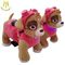 Hansel shopping mall child coin operated walking ride on animal toy paw patrol for sales المزود