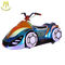 Hansel amusement prince motorbike electric indoor soft play item amusement motor bike المزود