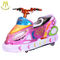 Hansel wholesale remote control kids amusement motor bike for shopping mall المزود
