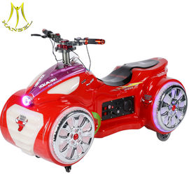 Hansel electric motorcycle children amusement rides prince motorcycle amusement motor bike المزود