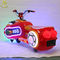 Hansel  indoor amusement park sale kids coin operated motor kiddie rides المزود