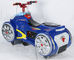 Hansel family rides on cars battery power motors park amusement kiddy ride المزود