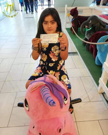 Hansel shopping mall kids and adult battery operated motorized plush riding animals المزود