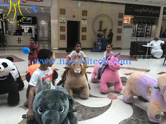 Hansel coin operated 4 wheel kid ride electric animal scooter in mall المزود